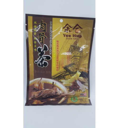 余合肉骨茶（四包装）